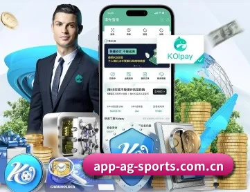ag棋牌网址 APP