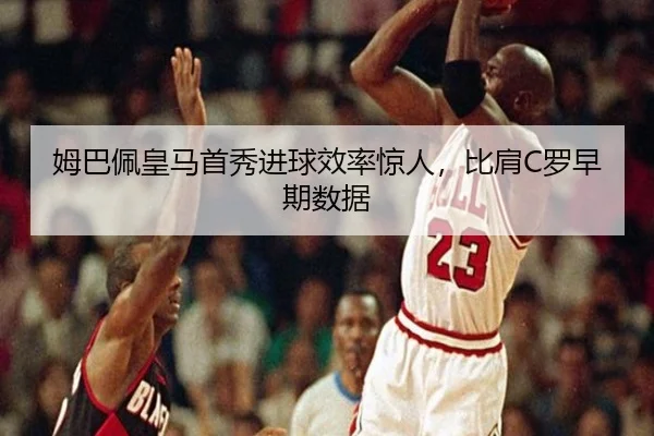 mu-ba-pei-huang-ma-shou-xiu-jin-qiu-xiao-lv-jing-ren-bi-jian-luo-zao-qi-shu-ju-3-862.jpg